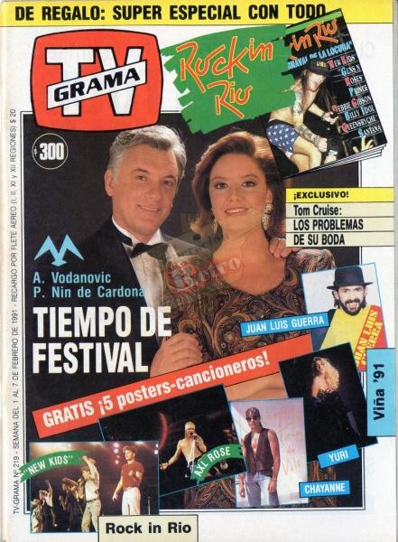 TV Grama 1991