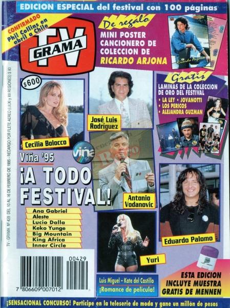 TV Grama 1995